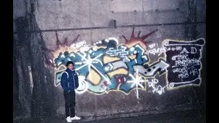 1968 a.d.