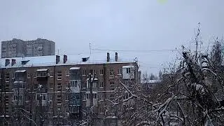 UFO