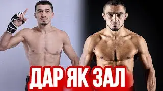 Самандар, Сарвар ва Азам дар як толор / Шон О’Мелли дар UFC  299
