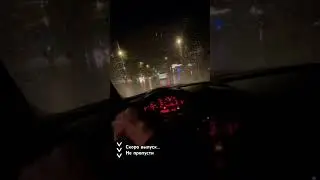Подписывайся 😉😎