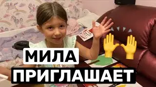 ТЫ БУДЕШЬ В ШОКЕ! Мила приглашает тебя на выставку картин