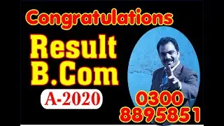 Result B.Com (ADP) II : PU | BZU | GCU | UOS | Supplementary Exam | Annual 2021