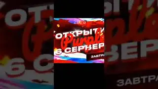 были времена старая БР 