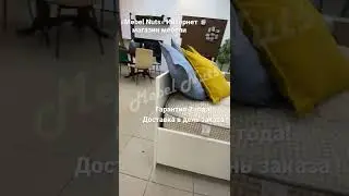 Кровать с ортопедическим основанием 160х200