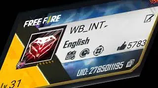 wb_intance_profile_trand