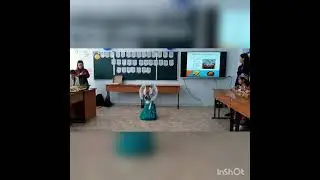 Нурайка кореянка