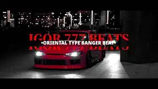 *NEW 100 BPM ORIENTAL BANGER TYPE BEAT* | 808 Bass Instrumental | prod. by IGOR 777 BEATS