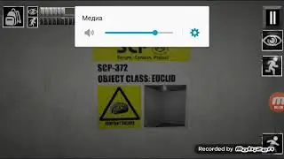 Scp-372 (Периферийный прыгун)биография