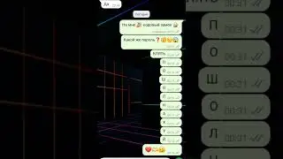 простите за то што в видео есть маты то это тренд и я была обязана это снсняиь 😅