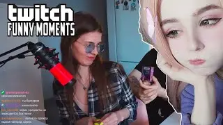 Yuuechka  смотрит Топ Моменты с Twitch | Пьяный Элиас | Правда или Действие