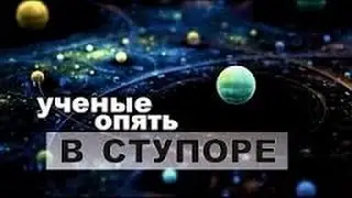 ТОП  НЕОБЪЯСНИМОГО в Солнечной системе!