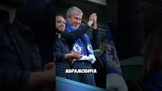 Челси выгоняет своего капитана #france #футбол #chelsea #england