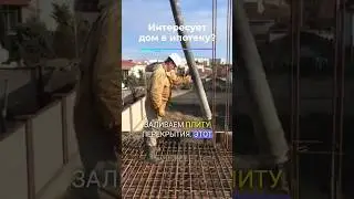 Аккредитованный застройщик Сбербанк. +79881383194 WhatsApp #севастополь #крым #ипотека #сбер