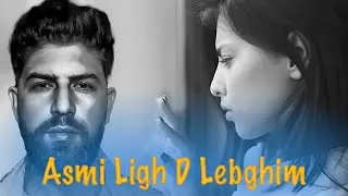 ILELLI —aseni ligh d lebghim -- Hommage a Mouhmed Bouroh