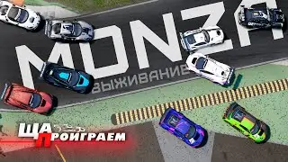 ФЛЭТАУТ, ВРЕКФЕСТ, КРЭШДЭЙ | ACC