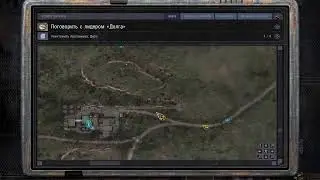 S.T.A.L.K.E.R. Clear Sky #4  /Шрам\ Фарм на комбез