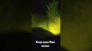 Когда объявлена мобилизация