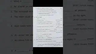 Winds,Storms & Cyclones- Class 7 - Worksheet