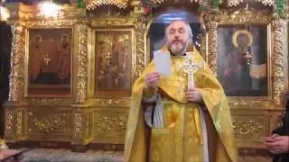 Расписание служб на предстоящую неделю