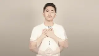 ﹦首播﹦ Will Lin 林威良 2017全新單曲【貼心】官方正式版MV Official Music Video
