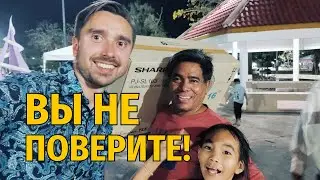 Исцеление Буддиста в Таиланде По Вере 🤯