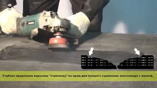 Ремонт конвейерной ленты