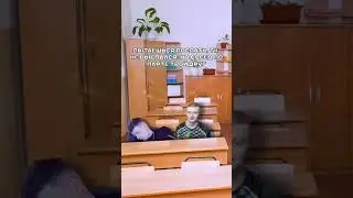 У кого так же? #юмор #прикол #школа #mellstroy #мем #glavstroy #друг #угар #смешно #ржака #друзья