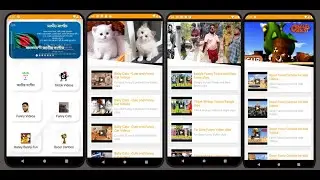 Bangla All Funny video apps. all in one.