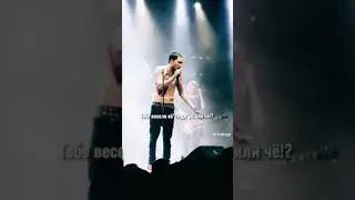 ЗЛОЙ ПОСТУПОК СКРИПТОНИТА О КОТОРОМ СТЫДНО ДАЖЕ ЕГО ФАНАТАМ...😱🔥 СКРИПТОНИТ ДОКАПАЛСЯ ДО ФАНАТА...🤯