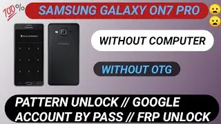 Samsung Galaxy On7 Pro FRP lock / Password lock / Google account bypass without Computer // OTG