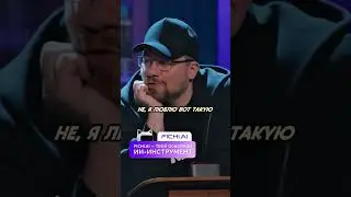Любимая частушка / Журавлев / Харламов