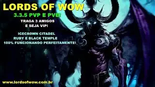 ✅RUBY 25HC, LORDS OF WOW GUILD 