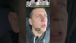 Мотор Эвотек работает и приносит прибыль