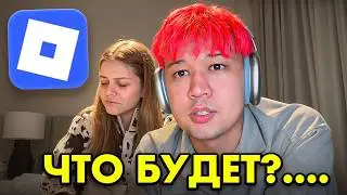 2 новости 1 плохая 1 хорошая