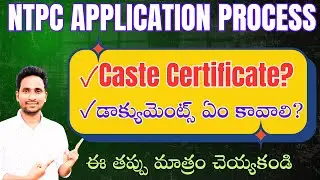 🔥 RRB NTPC Under Graduate Notification 2025 Application Process and Required Documents