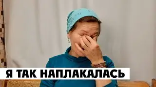 ЗАДЕЛО ЗА ДУШУ😢 Странный говор ЕЁНОЕ, ИХНЯЯ 🫣 8 ноября 2023