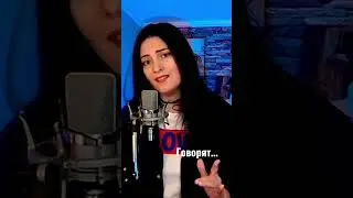 Эта песня набирает обороты😇