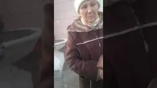Спас бабушку, для неё это вопрос жизненно важный