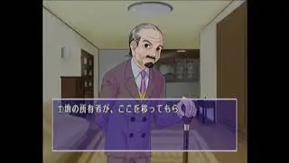 【PS2】私におまカフェ　ベストエンド　Part１　きりり編　～Episode１　【スタートオンゲームズ2】【スタゲー2】【JAPAGE】