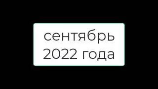 Мобилизация   проблема суверенитета и ядерный фактор как причина  грядущего военного положения