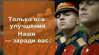Стихи про мужчин