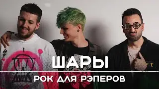 ВАСЯ ЗВЁЗДКИН: Что такое панк | Рикка и Букер подкаст