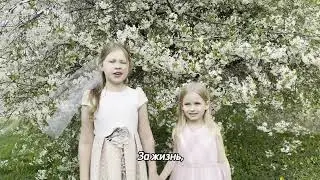Модельная школа для детей и подростков - "Индиго" - Поздравление ветеранам