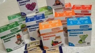 БакЗдрав✅ПОЛУЧИЛИ ПОСЫЛКУ ОТ  