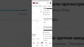 спасибо