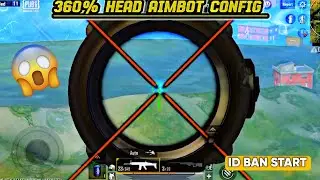HACKER LIVE BAN 😱 HACKER VS HACKER FIGHT  | BY BY PUBG LITE | ‎@ifsjeet2.0  ‎@GujjarXyt  ‎@GamoBoy 
