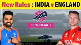 T20 WC India vs England Weather Forecast & New Rules | Reserve Time Explained