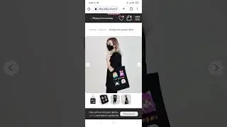 ФАНАТЫ УЛЕЙ, ВЫШЕЛ МЕРЧ!