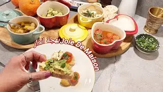 مشترياتي لسيدي #رمضاان 🇹🇳 #le_creuset ألذ #كونفي الثوم اقتراح #مقبلات_لذيذة وسريعة #confit #food