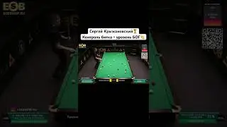 Что творит этот парень…🔥